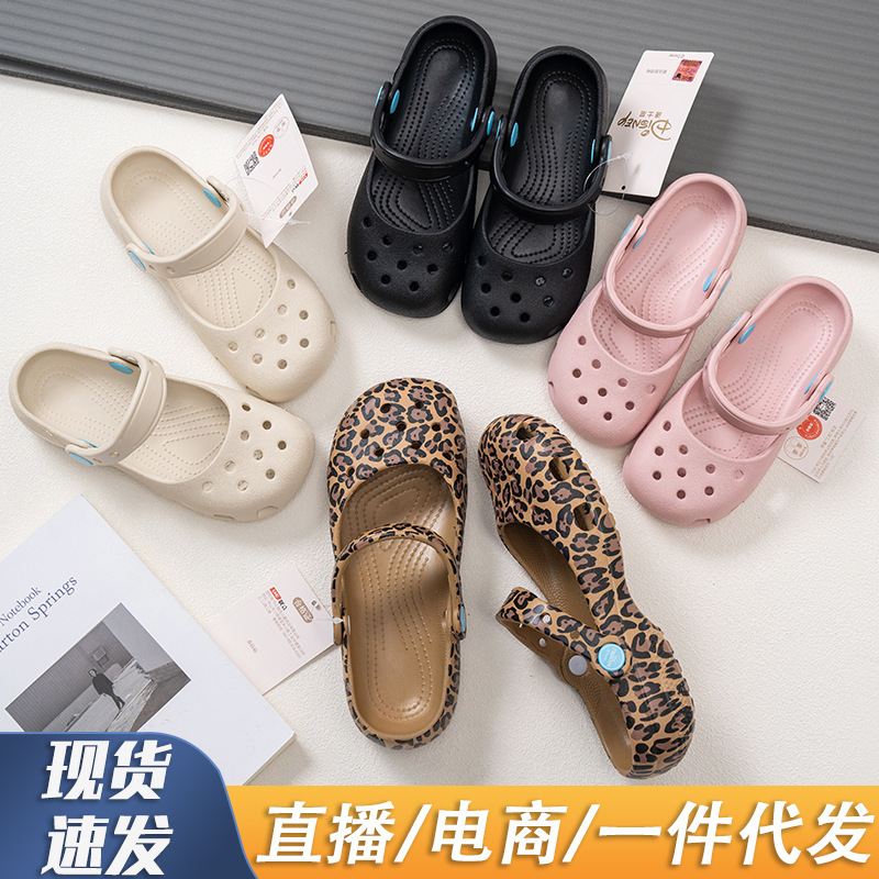 2026 Summer New Style Girls' Mary Jane Clogs Eva Soft Sole Non-Slip Dual-Wear Sandals Closed-Toe Beach Shoes Wholesale