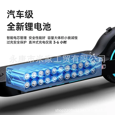 with Long Battery Life | Qatlanan elektrik skuterlər - one-36v78a-battery