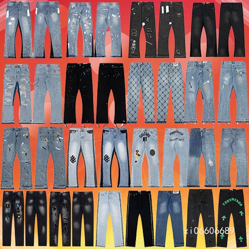Gallery Dept Splash Graffiti Micro-Flared Splicing Ripped Casual Loose Jeans Long Pants Trendy