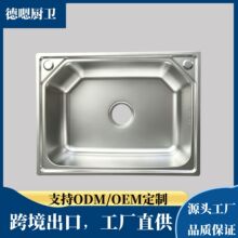 ���Q���ڏS��ֱ�����P�ˮ�ۏN��ϴ����6045����
