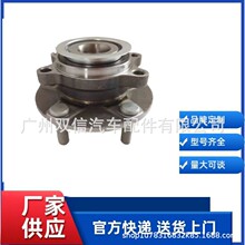 40073-0L700 40202-3DA0A 40202-3PU0A 40202-3SH0A 40202-5SK0A