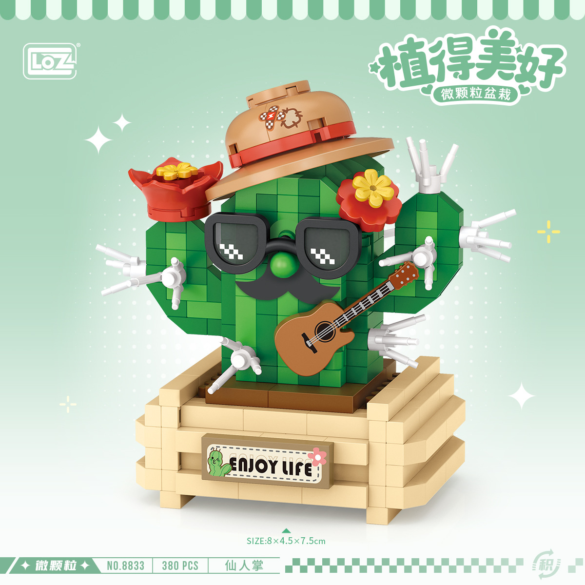 LOZ 새로운 건물 블록 DIY 조립 된 건물 블록 장난감 꽃 화분 식물 조합 작은 장식품 소녀 선물 장식품