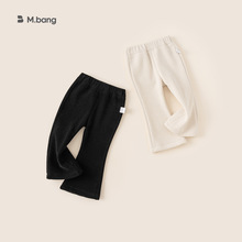 宥宝童装女童喇叭裤三岁冬季新款长裤小女孩洋气纯色修身打底裤