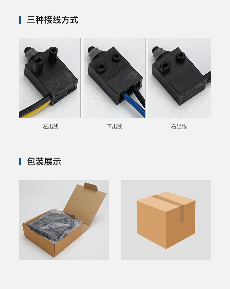 KW1新详情_05 - 副本