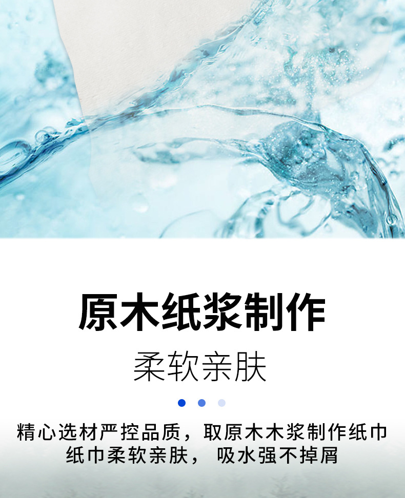 详情页_07.jpg