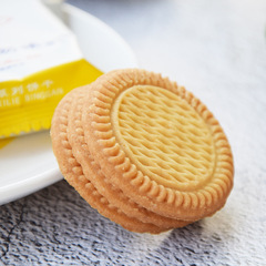 Shanghai Saniu Coconut Milk Cookies High Calcium Milk Flavor Children's Nutritional Breakfast Cookies Snacks Pastries Full Cart Wholesale