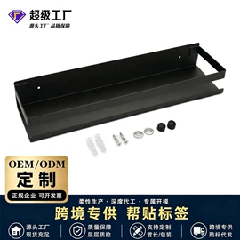 纸巾架;收纳架;衣钩/挂钩