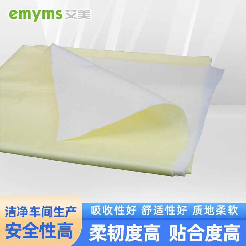 一次性医用单面黄膜吸水垫 医用无纺布吸水垫 伤口敷料医用吸水棉