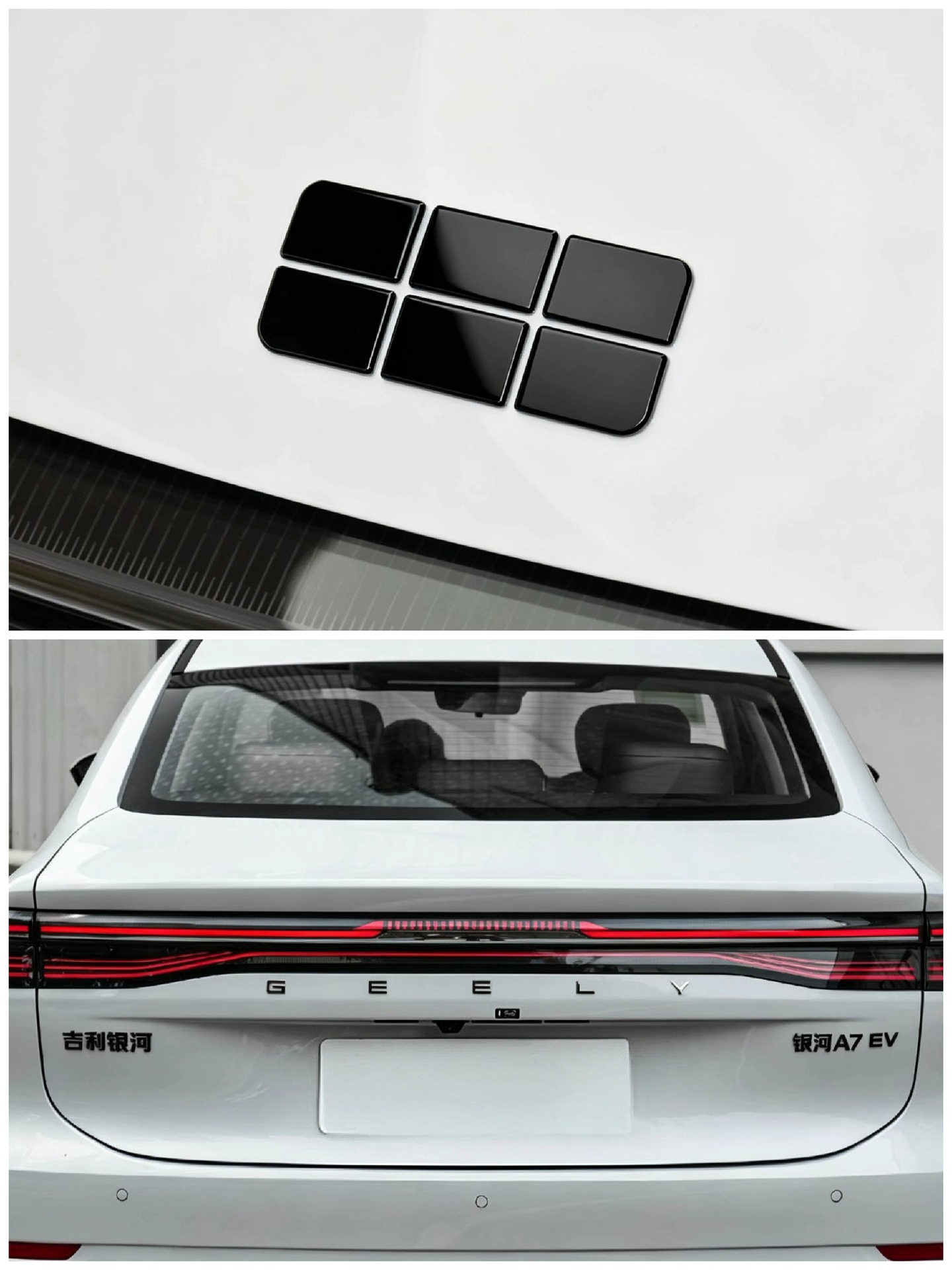 Suitable for Geely Galaxy A7/ Personalized blackened car rear emblem modification, Black Warrior non-destructive installation