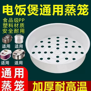 4L-5L��ֱ�����\ ʳƷ���������\ �S�����l ͨ�����K�������