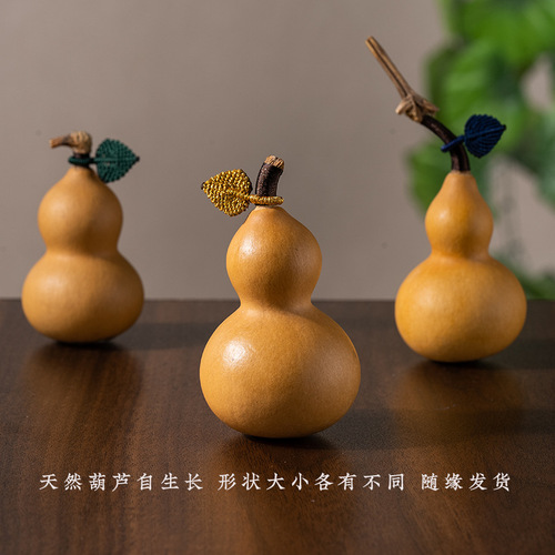 Car Ornament Home Natural Worry Stone Gourd with Dragon Head Handled Discus Playable Handheld Car Decorative Item for Men Personality