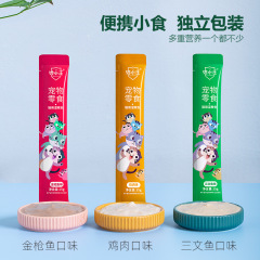 Cat strips, cat snacks 15g/strip, wet food for adult and young cats, calcium supplementation, nutrition and weight gain, hair and cheek canned food wholesale, one piece hair replacement