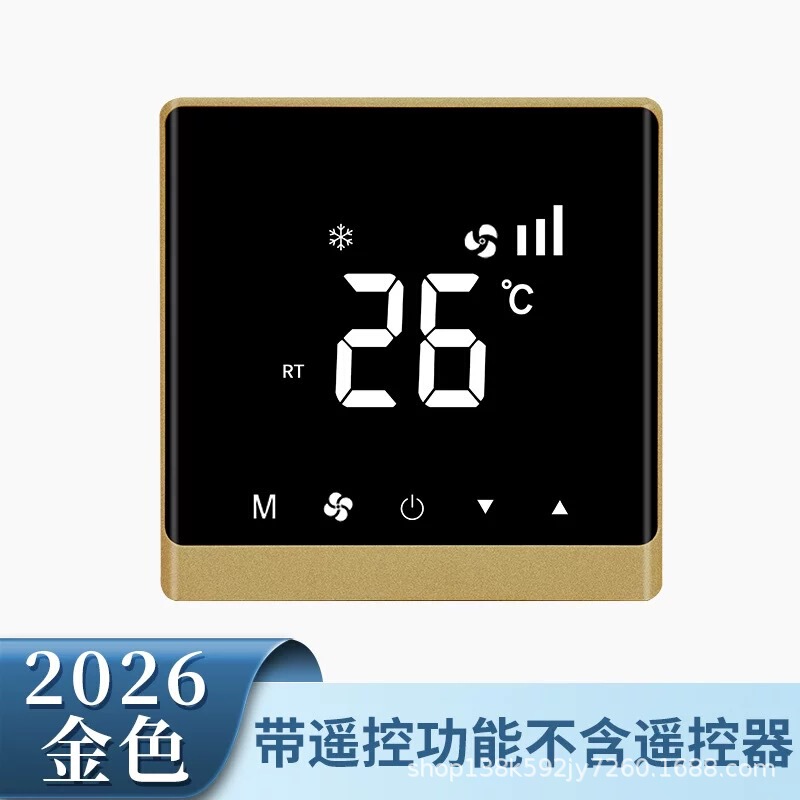 タッチスクリーン中央空調サーモスタット水マシン 3 スピードスイッチファンコイルコントロールパネル LCD スマートパネル|undefined
