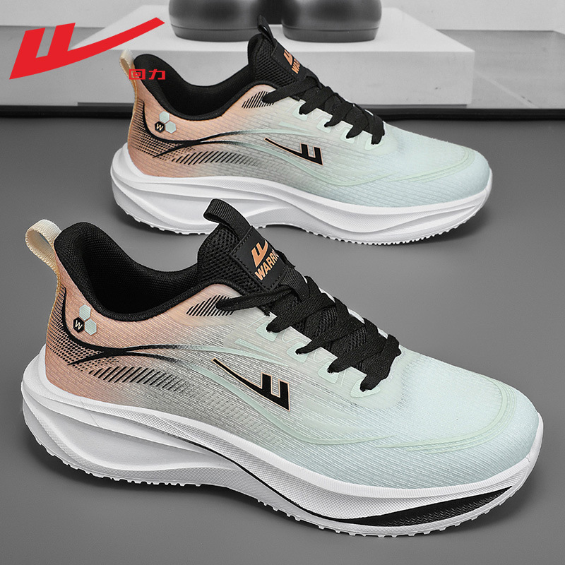 Men's Warrior Breathable Mesh Running Shoes With Soft Sole_voghion.com