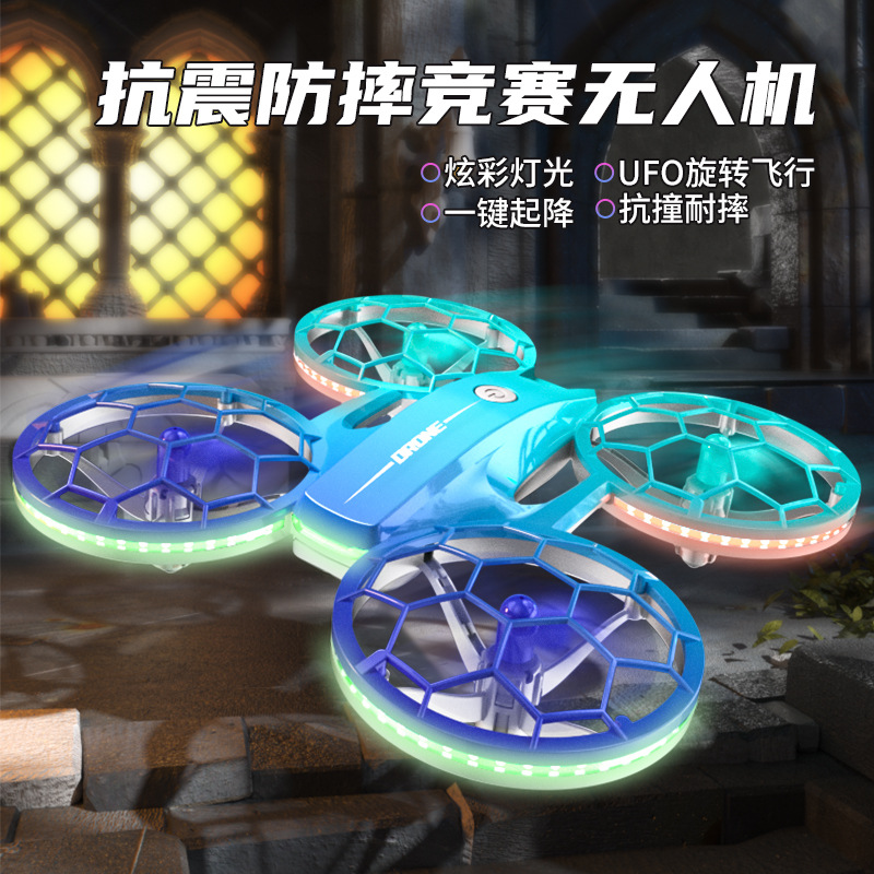 Jjrc's New Colorful Light 2.4g Remote Control Aircraft Stunt Rotating Fixed Height Four-Axis Entry-Level Aircraft Toy