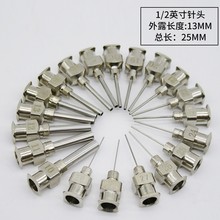 1/2 ٲP^ͲͨczC^һ13mmƽ^ᘾ