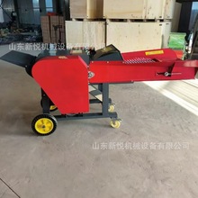 新型干湿两用铡草揉丝粉碎一体机秸秆草多功能养殖饲料加工设备