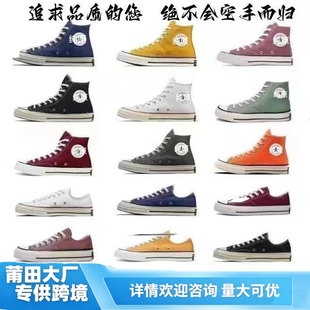 ����all star���ǘ�У�@�｛��1970S����Ь��Ů�͎����e��Ь�ߎ�