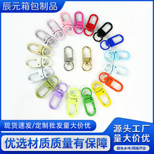 �R������ɫ���D�T�ۺϽ���耳׿�DIY��������������o�����l
