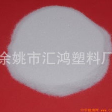 PMMA树脂粉  透明亚克力粉 透明PMMA粉末 40-2000目