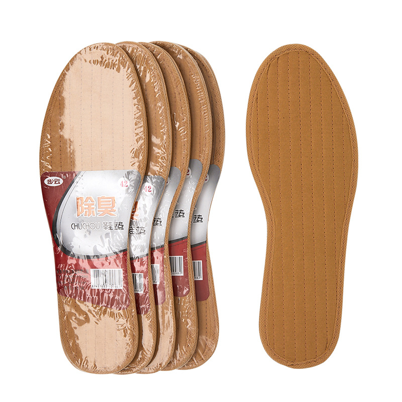 Buyun desodorante Plantilla de Medicina de cuarta generación estudiantes masculinos y femeninos entrenamiento militar universal Medicina Tradicional China plantilla desodorante absorbente del sudor primavera