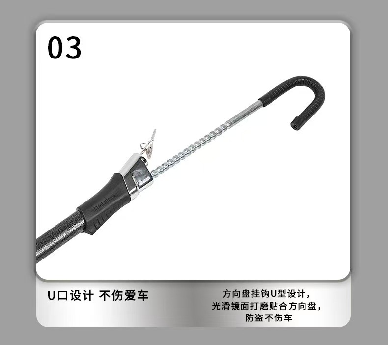 Car Steering Wheel Lock, Anti-Theft Lock, Thickened Anti-Pry Brake and Clutch Lock, Cross-Border Small Car Lock