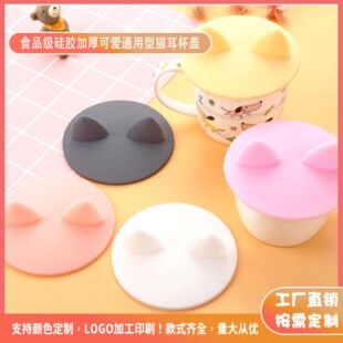 �Ӻ�ʳƷ�����z�ɐ�؈���w���m��©�豭ˮ�������մɲ������ӱ��w