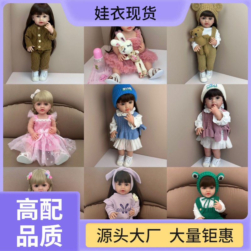Red 55cm Kidsren's Artificial Gift Baby Doll Barbie Toy Princess Bool Heavy L Full Glue Rn Other Characters