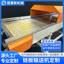 ͸ߜزPݔ;ʳƷ朰往ݔ͙CS朰ʽݔ͙C