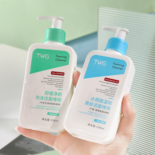 TWG Salicylic Acid Rejuvenating Cleansing Gel Cleansing, Hydrating, Moisturizing, Soothing and Purifying Foaming Cleansing Gel