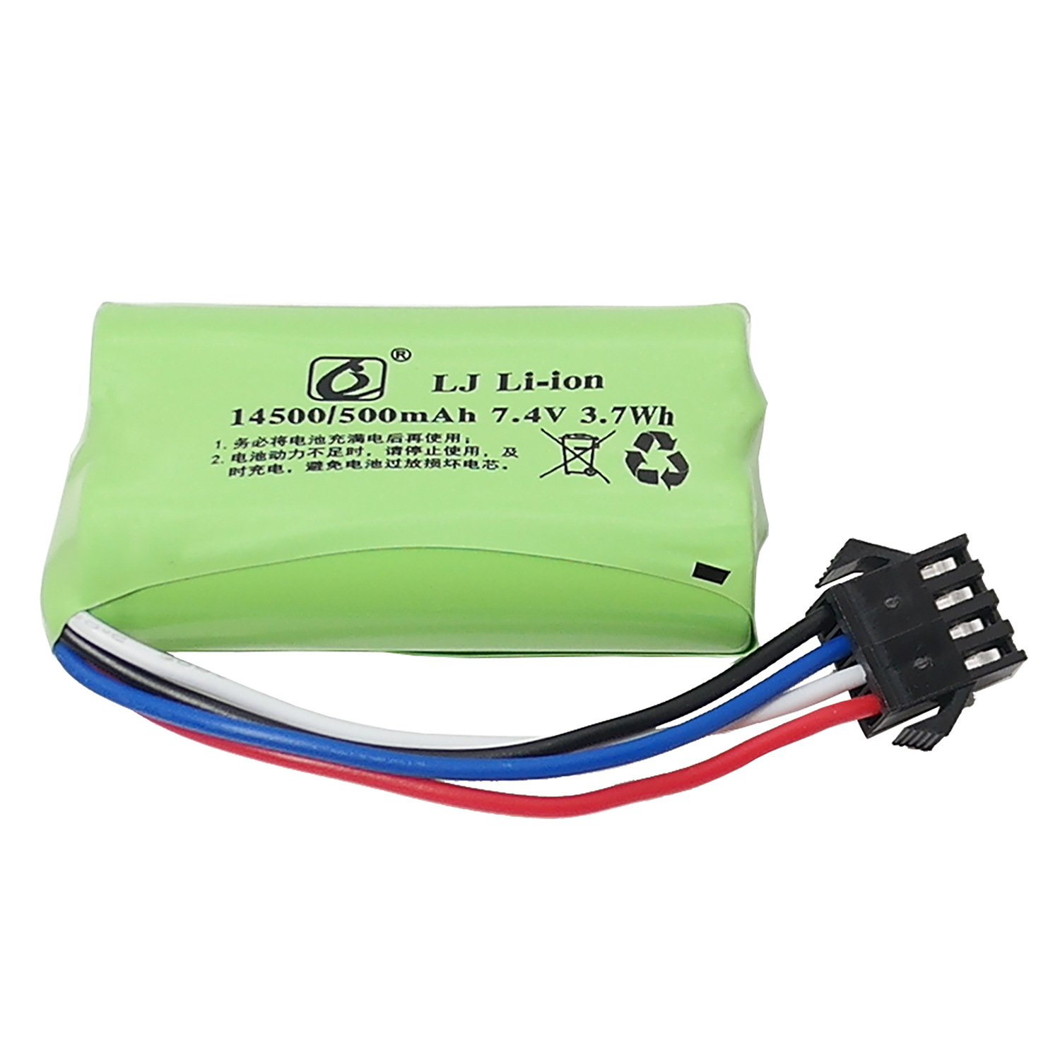 7.4v 500mAh 14500 SM4P软弹枪锂电池悍迪AUG洛臣M249大菠萝QZB95