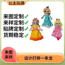 �羳��Ʒ�R��W�����_ɯë�q���г�����������������ż�Α���߅