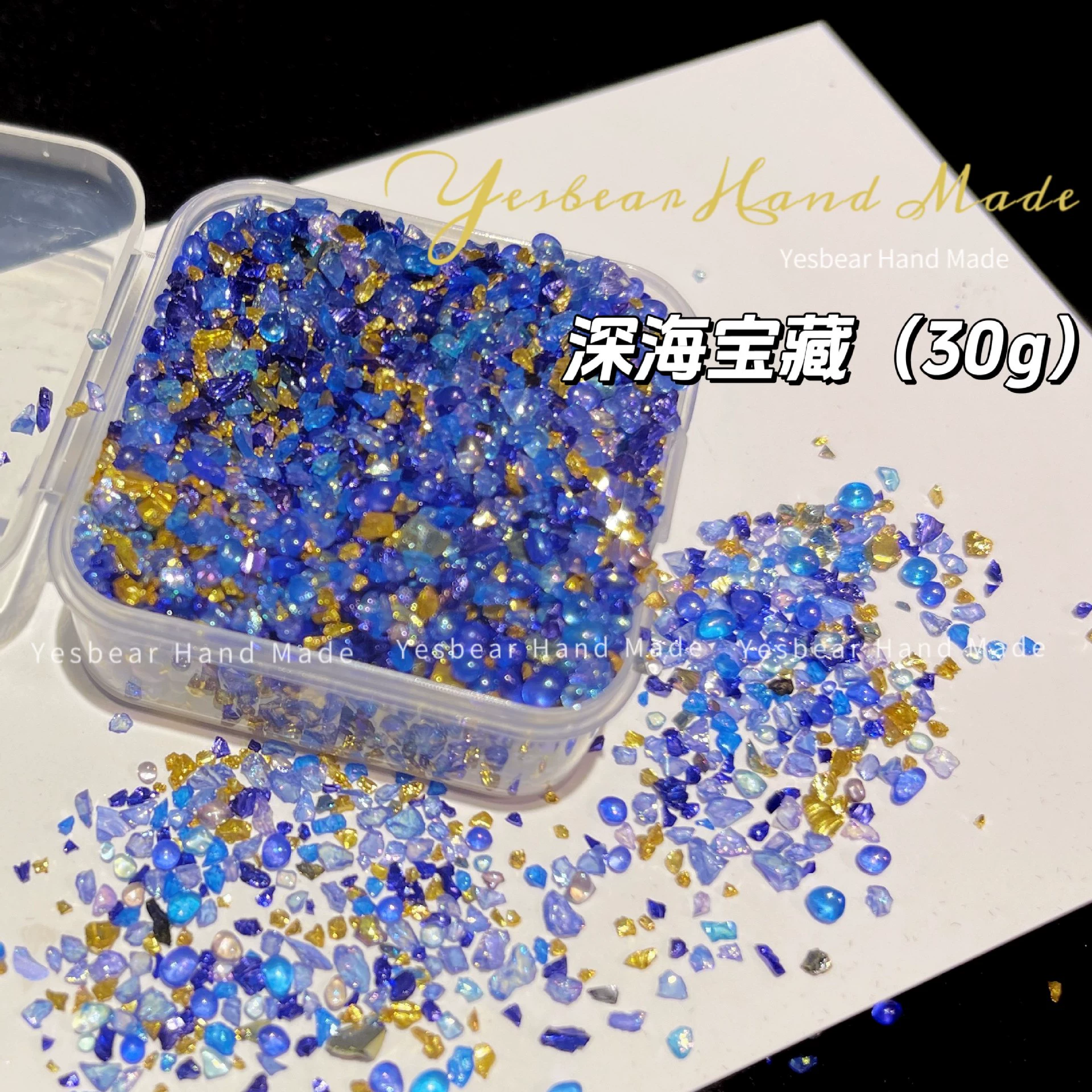[碎仿幻彩不规则碎石流麻矿石be стеклоDIY большая бурый маникюр заполнениеar流沙]