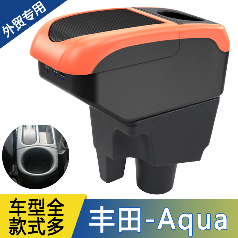 Toyota Aqua üçün mərkəzi konsol qoltuqaltı qutusu