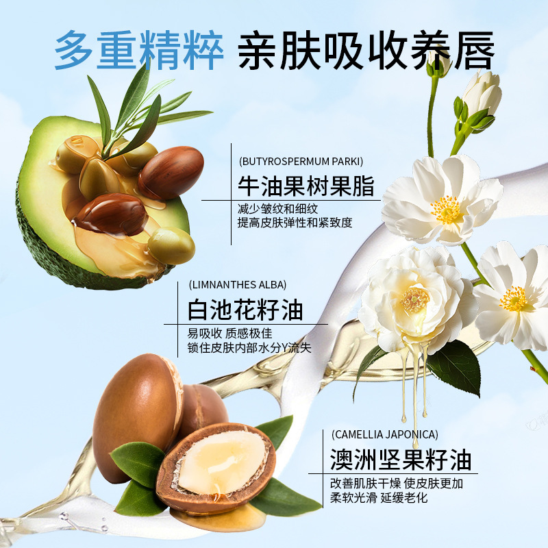 Han Jilian-Lilin Zhi ラディアント リッチ リップ エッセンス ハニー 女性用保湿、リップラインの薄め、乾燥とひび割れの保湿|undefined
