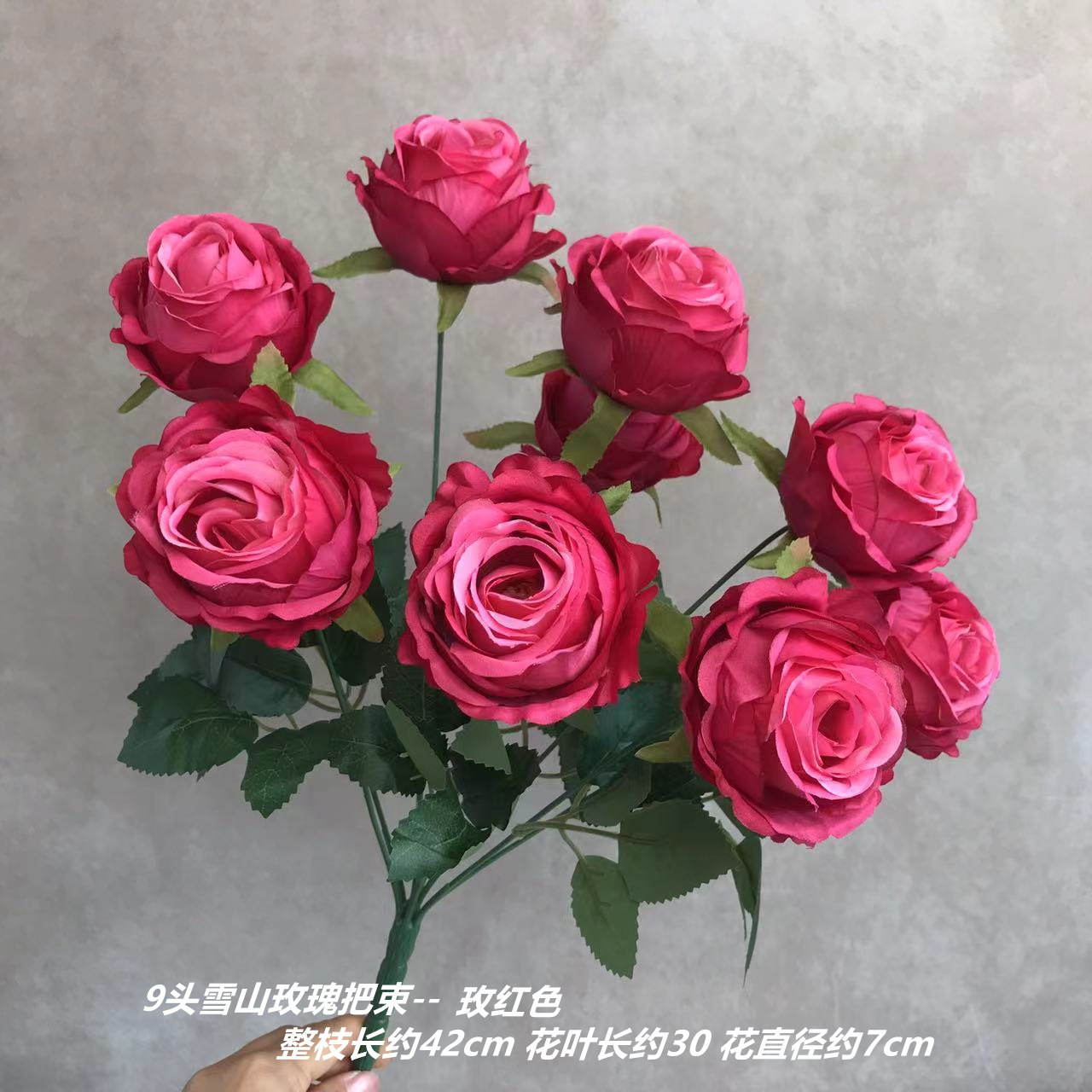 로즈 레드
