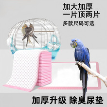 С����|�B�\�|���W�^����ˮ����һ���ԼS��|�����򲻝��бP�S