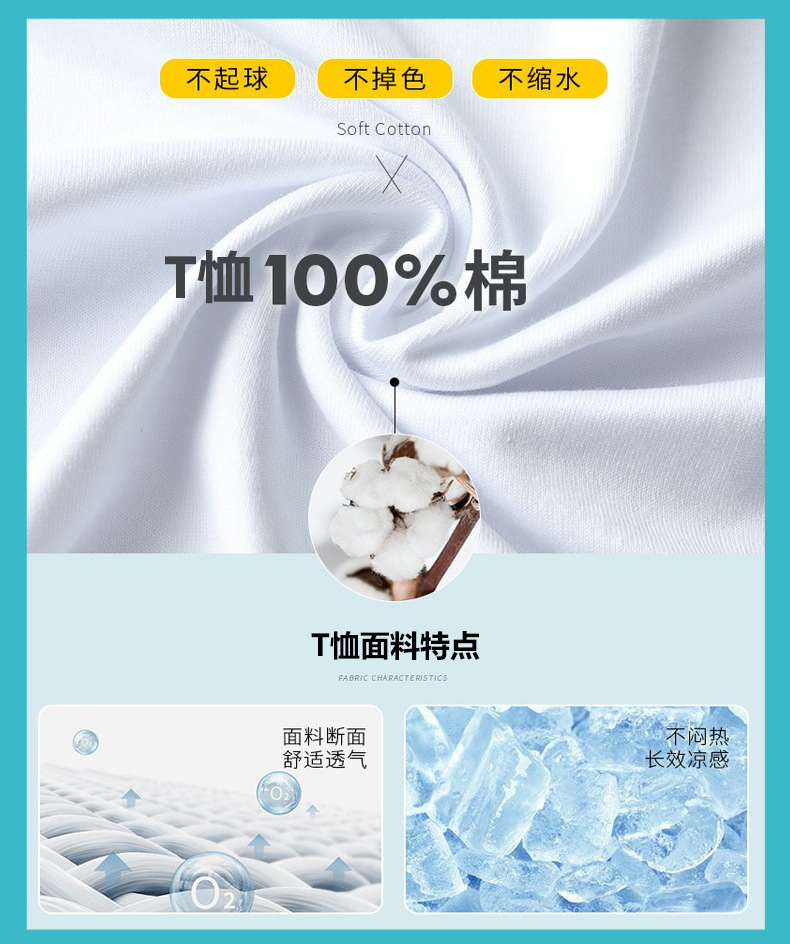 飞鹤详情_04.jpg