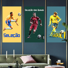 足球明星海报内马尔C罗梅西博格巴杯32强宿舍壁纸墙贴装饰画