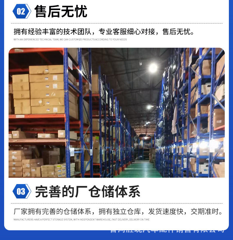 25430F3300 Suitable for Modern Leading Auxiliary Water Kettle Radiator Water Kettle Radiator Fluid Tank Assembly Wholesale