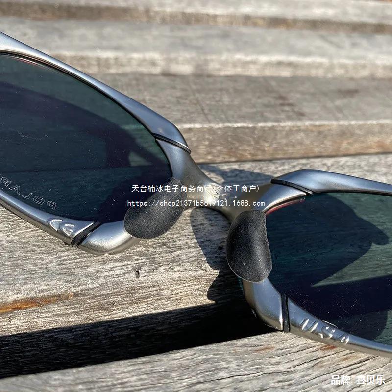 Oakley Romeo Metal polarized metal frame cycling glasses for outdoor fishing and climbing.