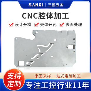 �X�Ͻ�CNCǻ�w�ӹ� ͨӍ�X�Ͻ�ǻ�w����ӹ�CNC�����D�ӹ�����