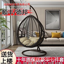 吊篮藤椅成人吊椅室内家用鸟巢吊床阳台秋千摇椅户外懒人摇篮单双