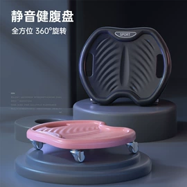 经络保健器材;瑜伽辅助用品;拉力器握力器