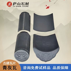 板岩、文化石;石雕;花岗岩