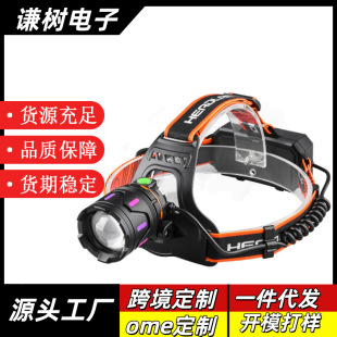 �^�􏊹��늳����^��ʽ���Ͳ��~�����s���m�����L�늵V�����l