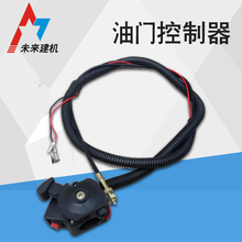 ������ƽ������ƽ�����T�����_�P���� ���͙C���T�� ���T������