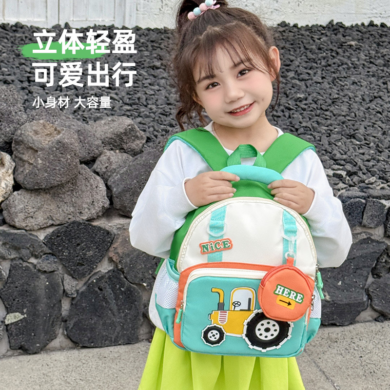 Kindergarten escuela primaria mochila escolar dibujos animados lindo tractor niños y niñas mochila 2025 nueva moda de mochila para niños