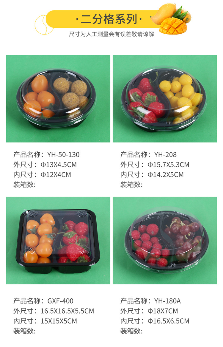 详情_05.jpg