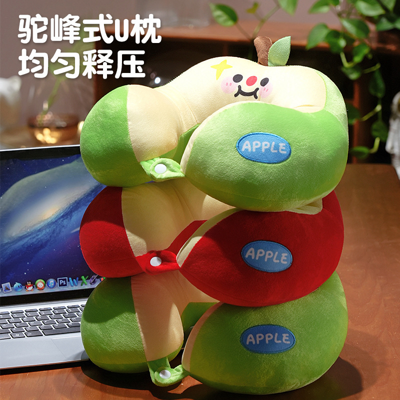 Sonriendo Apple jorobas en forma de U almohada de viaje almohada de cuello almohada de avión para dormir almohada de cuello columna cervical almohada de cojín portátil